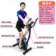 Kuaikang household small bicycle source factory vertical magnetic control exercise bike spinning bicycle cross-border indoor sports