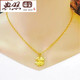 Classic old phoenix gold color 999 fine phoenix tail necklace thick flower blooming rich fashion trend frosted large flower pendant with fine water wave chain + lily flower same style