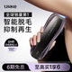 UlikePro 10S new generation hair removal device Sapphire freezing point hair removal device for women’s body and men’s stubble holiday birthday gift