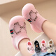 Gesufan baby shoes soft sole baby home shoes breathable spring autumn summer non-falling floor socks shoes baby autumn and winter main picture 12.5 inner length cm (10-15 months)