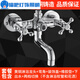 All-copper double-handle double-control bathtub faucet hot and cold shower faucet bathroom concealed bath triple mixing valve switch shower switch new top-connected hose to drain water