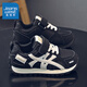 Jeanswest children's shoes, boys' lightweight soft-soled moral training shoes, middle and large children's campus fashion sports casual shoes C1A012 black/meter 34