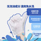 Pet cleaning gloves wet wipes for dry cleaning, lickable, deodorizing and caring for cats and dogs, extra thick pet disposable gloves (6 pieces), 5 bags