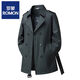 ROMON double-breasted windbreaker men's mid-length 2025 autumn new business coat British fashion lapel coat trend khaki M recommended 100-115Jin Jin equals 0.5 kg