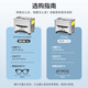South Sandwich Glasses Cleaning Machine Ultrasonic Ultrasonic Cleaning Machine Household Glasses Washing Jewelry Watches Nozzle Oil Nozzle Small Industrial Cleaner YM-100ST Power Adjustable Version 30 Liters 600W + Degassing +