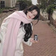 JIOESC mohair scarf for women in winter, Korean version, versatile pink, white and snow-proof, solid color warm scarf, high-end trendy mohair small version-pink-30-210cm-170g