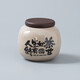 Ceramic tea can, retro tea can, clearance, small portable tea storage can, porcelain tea storage can, household green tea and black tea, malt yellow ebony lid tea can - glossy