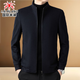 International Milan high-end 100% pure wool jacket men's stand-up collar autumn and winter business casual thickened warm woolen jacket men's gray high-end quality worry-free purchase L /170 size recommended 125-135 Jin Jin equals 0.5 kg