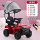 Haolewa Children's Electric Car Stroller Charging Remote Control Can Sit Men and Women Baby Toy Car Painted Red Electric Model + Hand Push + Awning + Remote Control
