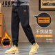 JEEP SPIRIT sweatpants men's spring and autumn leggings pants men's loose casual pants men's outdoor comfortable running trousers black L