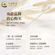 CHINA GOLD Ruyi Xiangyun Hairpin Women's New Chinese Style Elegant Silver Hairpin Mid-Autumn Festival Birthday Gift for Girlfriend and Wife Ruyi Xiangyun Hairpin