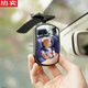 MZXM Japan imported quality car rearview mirror small round mirror reversing auxiliary mirror car blind spot baby observation mirror paste 2129 observation mirror (1 pack)