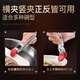 Lianna 304 stainless steel anti-scalding bowl and plate bowl clamp steamer dish lifter anti-slip heat insulation end new artifact eagle beak anti-scalding clip Chinese red