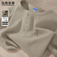 Mark Waffle Waffle Long Sleeve Men's T-Shirt 2025 New Spring and Autumn Henry Collar Top Men's American Fashion Brand Men's Bottoming Shirt