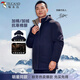 Woodpecker (TUCANO) cotton-padded jacket for men in winter, cold-proof and warm velvet jacket for middle-aged and elderly men, New Year clothes for dad, cotton-padded jacket for men