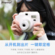 POPOTO instant camera, one-time imaging camera, birthday gift for girlfriend, student party selfie, portable travel, cream white stand-alone
