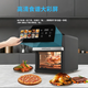 Royalstar Air Fryer Oven 2025 New Home Microwave Baking All-in-One Smart Touch Screen Multifunctional Electric Fryer Transparent Visible No Turning Large Capacity Electric Oven Black Large Color Screen + Upgraded Drying + Visual Window 10L