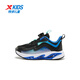 Xtep Children's Shoes Instant Running Shoes Streamlined Swivel Buckle Sports Shoes Black/Caique Blue 32