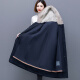 Lei Gongguan Parker Women's 2022 Winter New Fur Jacket Mid-Length Mink Fur Collar Removable Liner Coat F22018 Navy Blue L