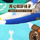 The Wangwang team has made great contributions to Class A boys' socks, children's mid-calf socks, autumn and winter warm cotton socks, children's baby student socks PA1967 16-18