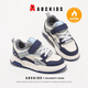 ABC KIDS children's shoes cotton shoes winter plus velvet warm middle and large children's sports shoes SY453603910PY beige blue gray 38