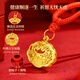 Chinese gold fortune gold lock baby long life lock gold baby gold ornaments pure gold safety lock newborn child one-month-old gift pure gold safety lock necklace + certificate gift box