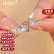 MZMZ Platinum Couple Ring PT950 Platinum Pair of Rings Requesting Wedding Diamond Ring Valentine's Day Birthday Gift for Girlfriend and Wife Light Luxury Style - Live Pair of Rings Local Warehouse/Next Day Delivery