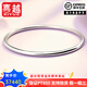 Xiyue platinum bracelet for women pt950 smooth plain circle round bracelet versatile bracelet for wife and girlfriend, customized 80g, shipped in 1-10 working days