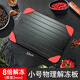 Qinhuo quick thawing plate household kitchen steak ice melter seafood thawing plate aluminum alloy thawing chopping board thawing plate small size 23*16.8*0.2cm plastic packaging