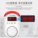 Gangqi JM-PS-8091 anti-gas poisoning household carbon monoxide alarm gas alarm CO induction coal stove burning charcoal honeycomb gas alarm artificial coal gas detection