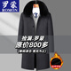 ROMON mid-length woolen coat for middle-aged and elderly men, velvet thickened removable fur collar coat, autumn and winter new style loose men's gray velvet XL 180 (recommended 136-155 Jin Jin equals 0.5 kg)