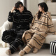 Fuxinkang Couple Pajamas Autumn and Winter Coral Velvet Thickened and Long Warm Men and Women Pajamas Flannel Bathrobes Home Clothes MJX-61065 2XL - Female Height 170-175 - Weight 140-160