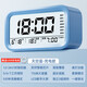 2025 new smart alarm clock, powerful wake-up electronic clock for students, blue voice broadcast, temperature display, battery model