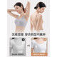 Tingmei liquid foundation underwear for women with big breasts, invisible side breast reduction and anti-sagging 2025 new popular push-up bra (liquid foundation + mo gray blue) 2 pieces 4XL (160-175Jin Jin is equal to 0.5kg bcd cup)