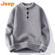 Jeep (JEEP) American high-end lazy style half cardigan Henry collar sweater men's autumn and winter thickened warm knitted jacket top trendy black counter genuine 4XL recommended 180-200Jin Jin equals 0.5 kg