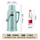 SIMELO thermos kettle household large-capacity glass liner hot water kettle student dormitory heating kettle boiling water bottle thermos 3.2L