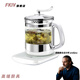 FKIV Japan imported quality health pot all-glass electric kettle teapot household multi-functional fully automatic no rubber ring elegant white