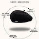 Back-tilt beret for women, fashionable and stylish octagonal hat, newsboy painter, big head circumference, autumn and winter woolen hat, retro, versatile, small face, black woolen thick style, one size fits all (recommended 56-58cm)