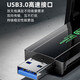 无线网卡台式电脑wifi接收器1300M千兆免驱动5G双频笔记本无限网卡 【WIFI6--1800M】信号强网速快-电竞推荐