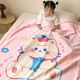 Children's blanket thickened autumn and winter double layer baby blanket small quilt kindergarten nap coral velvet blanket Good night puppy 120cm*150cm double layer thickened 2.8Jin Jin equals 0.5kg