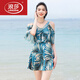 LangSha (LangSha) light luxury high-end swimsuit for female students with split skirt, fashionable, slim, loose and conservative, large size with sleeves to cover belly, quick-drying swim 4599 green 3XL recommended 140-160Jin Jin is equal to 0.5 kg