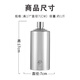 Snake wine bottle 316 stainless steel portable 1-5 Jin Jin equals 0.5 kg. Liquor cylindrical wine bottle empty bottle home car 1 Jin Jin equals 0.5 kg 316 stainless steel cylindrical wine bottle 500ml