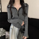 Oubaixi sweater for women spring and autumn long-sleeved right shoulder polo collar 2025 sweater with temperament and light top, apricot color, one size fits all, recommended 80-120 Jin Jin equals 0.5 kg