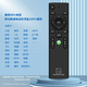 Light Sail TV Remote Control Universal Universal LCD TV Suitable for Infrared Xiaomi TCL Hisense Haier Konka Skyworth Changhong Samsung Sony Philips LeTV Xia Xin Remote Control Upgraded Infrared TV Universal Universal Remote Control TV Universal Universal Remote Control