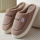 He Jiagong cotton slippers for men and women in winter with thick soles for couples Korean style home indoor non-slip warm winter cotton slippers gray chao warm plush embroidery 35-36 36-37 suitable