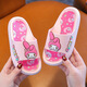 Mai Chao Shang Children's Slippers Cartoon Cute Summer Home Indoor Sandals Kuromi Girls Non-Slip Parent-Child Slippers 2808 Model ** Kuromi Purple Size 32-33 Inner Length 20.5CM