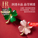 Helena (HR) light luxury four-leaf clover women's brooch fashionable high-end jewelry birthday gift for mother four-leaf clover brooch set