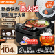 SIPOUIP rice cooker household small 2-3 people large capacity rice cooker 0 coating first class energy efficiency rice cooker inner pot 316 stainless steel health ball kettle non-stick inner pot quick cooking 4L blue diamond energy-concentrated inner pot/intelligent appointment timer 2-5 people about 4-6 bowls