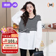 JOYNCLEON maternity wear autumn and winter long-sleeved shirt top maternity belly cover shirt western style t-shirt white L Jwc174316