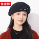 Hengyuanxiang beret women's autumn and winter new wool retro octagonal hat versatile fashion temperament painter hat burgundy one size